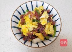 腊肠炒鸡蛋的做法图解6