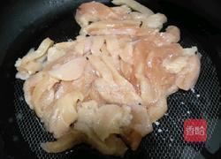 黑木耳炒肉的做法图解2