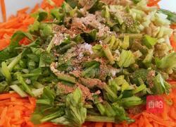 胡萝卜丸子的做法图解2