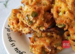 胡萝卜丸子的做法图解11