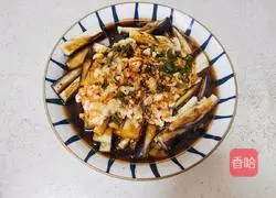 Illustration of how to make steamed eggplant with minced meat 7