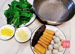 家庭版酸辣粉的做法图解1