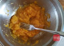 南瓜糯米糍的做法图解4