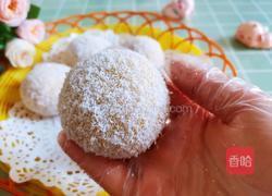 南瓜糯米糍的做法图解11