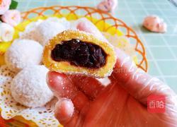 南瓜糯米糍的做法图解12