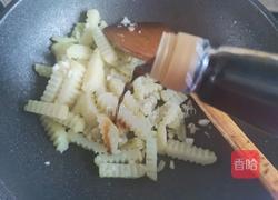 香辣孜然土豆条的做法图解10