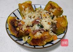 糯米南瓜盅的做法图解7