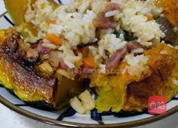 糯米南瓜盅的做法图解6