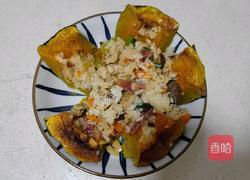 糯米南瓜盅的做法图解8