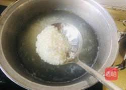 简易版八宝甜饭的做法图解3