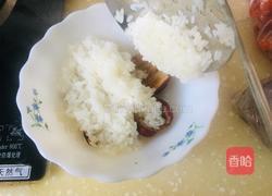 简易版八宝甜饭的做法图解4