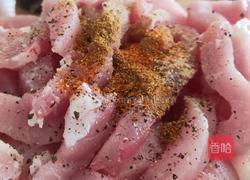 炸酥肉的做法图解1