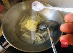 羊杂竹升面的做法图解3