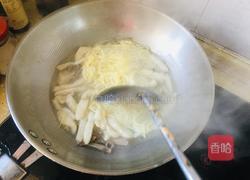 羊杂竹升面的做法图解4