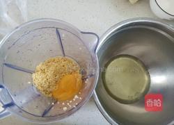 蔓越莓小米糕的做法图解3