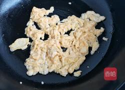 素合子的做法图解2