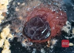 素合子的做法图解4