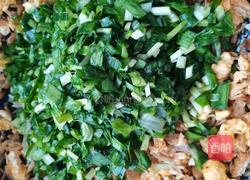 素合子的做法图解8