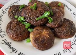 烤孜然香菇的做法图解8
