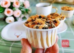 海苔肉松纸杯蛋糕的做法图解12