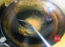 家庭版鱼香肉丝的做法图解4