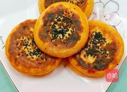 地瓜红糖饼的做法图解13