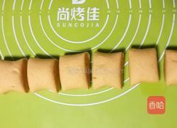 地瓜红糖饼的做法图解7