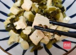 豆腐炒雪菜的做法图解6