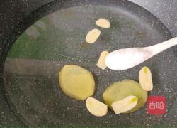 清炒虾腰的做法图解6