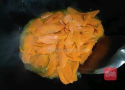 胡萝卜炒虾仁的做法图解3