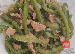 青椒肉丝的做法图解4