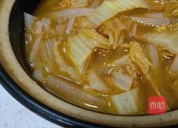 白萝卜白菜汤的做法图解6