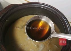 佛跳墙的做法图解13