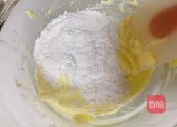 爱心饼干的做法图解3
