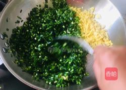 春韭鸡蛋馅水饺的做法图解5