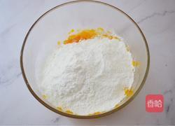 红糖酒酿南瓜小圆子的做法图解5