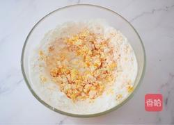 红糖酒酿南瓜小圆子的做法图解6