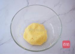 红糖酒酿南瓜小圆子的做法图解7