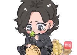珍珠奶茶的做法图解8