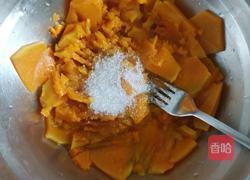 红糖酒酿南瓜汤圆的做法图解4