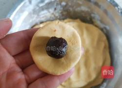 红糖酒酿南瓜汤圆的做法图解7