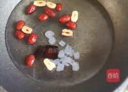 红糖酒酿南瓜汤圆的做法图解11