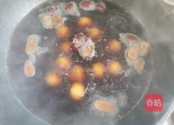红糖酒酿南瓜汤圆的做法图解12