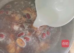 红糖酒酿南瓜汤圆的做法图解14