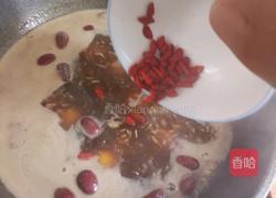 红糖酒酿南瓜汤圆的做法图解15