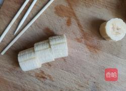 草莓糖葫芦的做法图解3