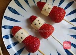 草莓糖葫芦的做法图解5