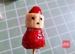 草莓糖葫芦的做法图解9