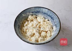 西红柿面疙瘩的做法图解2