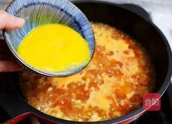 西红柿面疙瘩的做法图解15